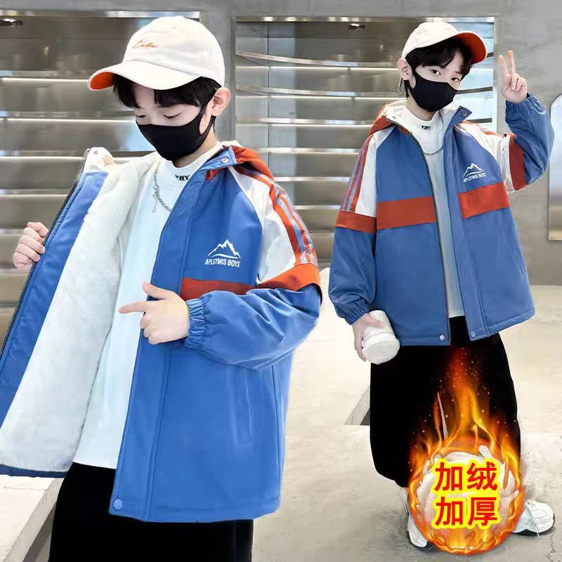 501601童装男童棉服2024冬款儿童加绒加厚棉衣宝宝冬季潮酷厚外套