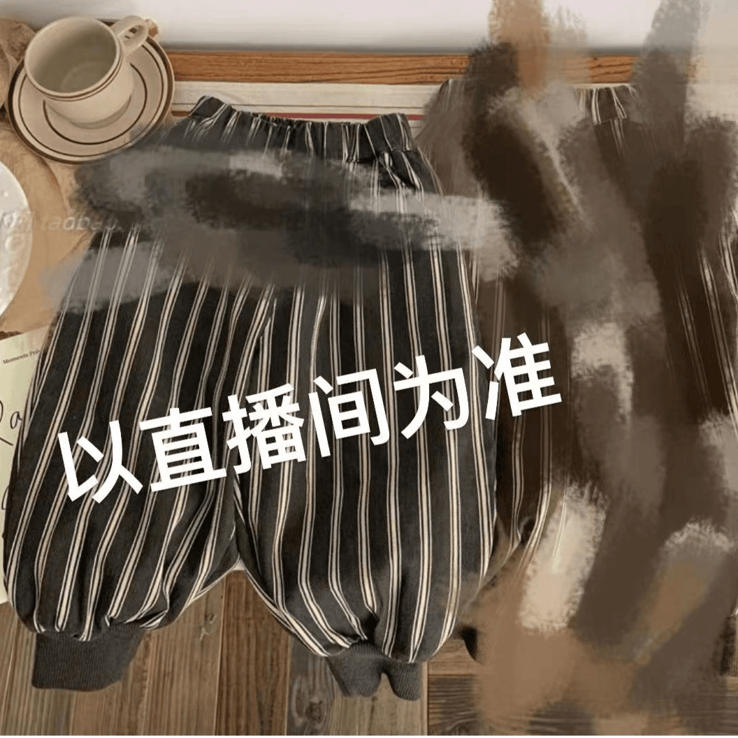 zj710 冬款加绒加厚韩系百搭竖条裤子
