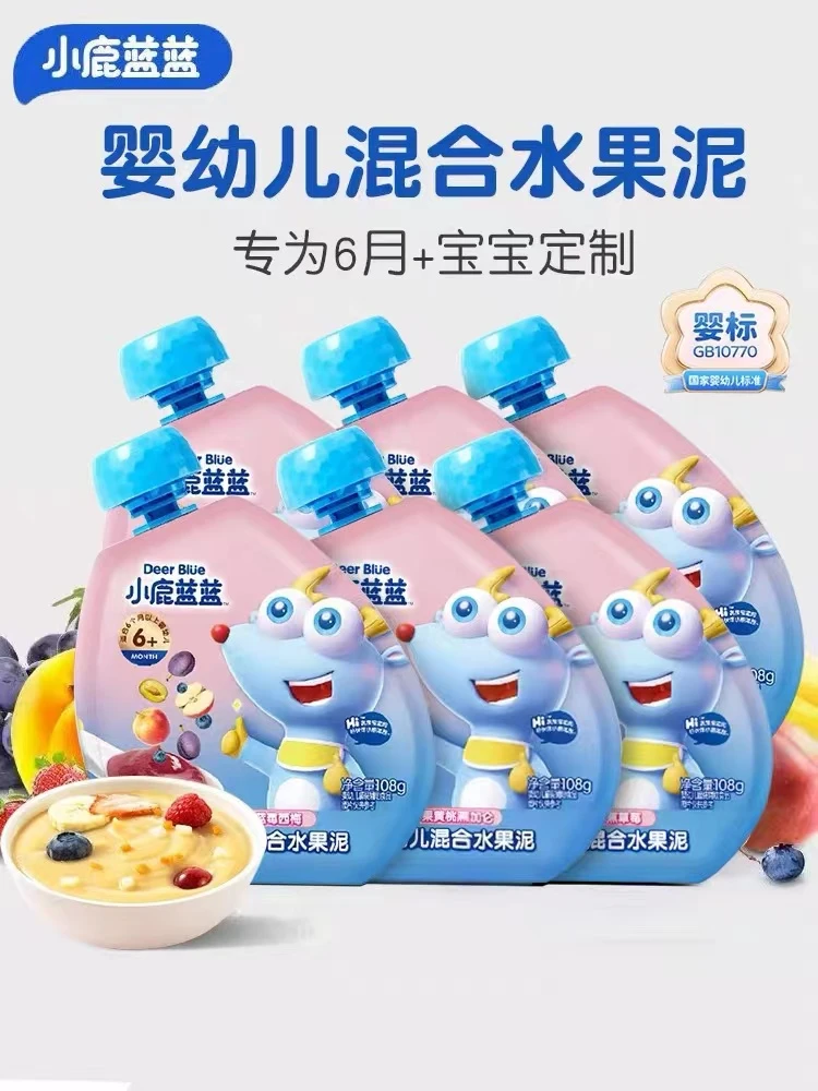 小鹿蓝蓝婴幼儿果泥 口味混合发
