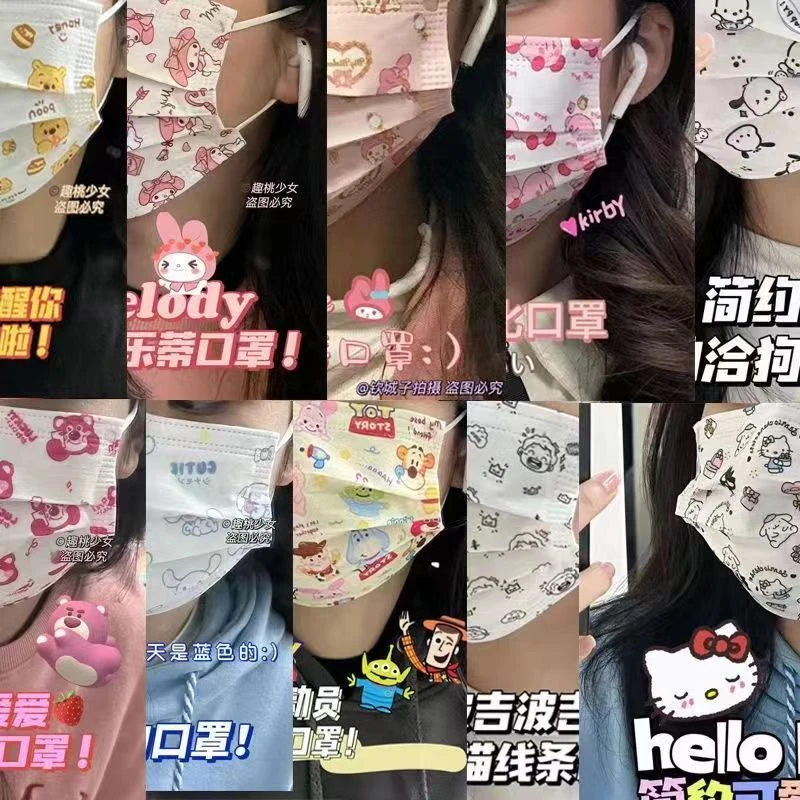 一次性独立包装口罩防护透气可爱帕恰狗卡通印花学生防尘高颜值女