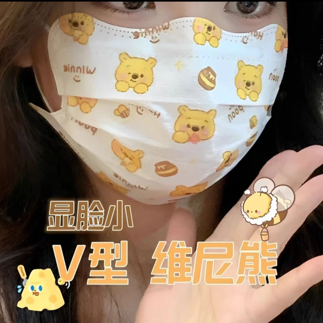 口罩女帕恰狗V型卡通护眼角口罩显脸小一次性可爱高颜值学生成人