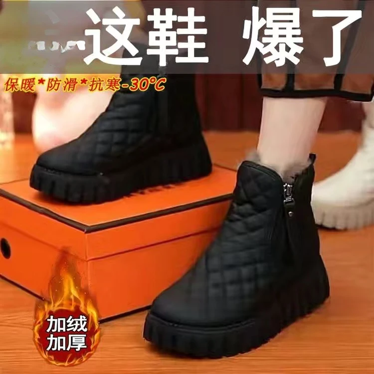 新款皮毛一体雪地靴女2023年冬季新款加绒加厚棉鞋保暖抗寒厚底大