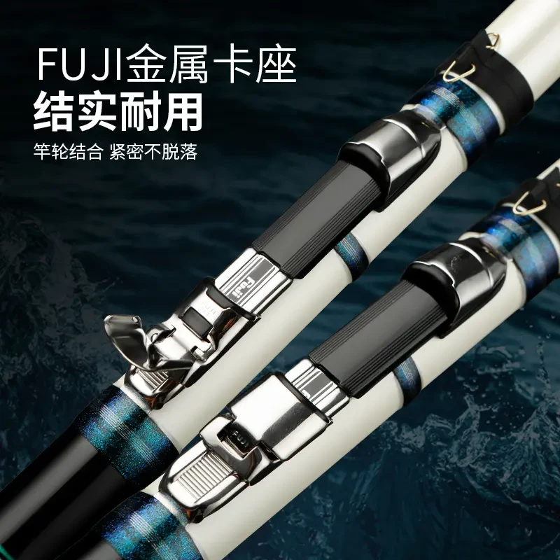 SENIORER/森普森普谷麦竿天龙硬中硬S超硬19调三定位不剪线前打杆