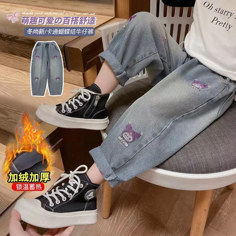 女童牛仔裤2024新款中小童秋冬款韩版潮流儿童装一体绒外穿裤子潮