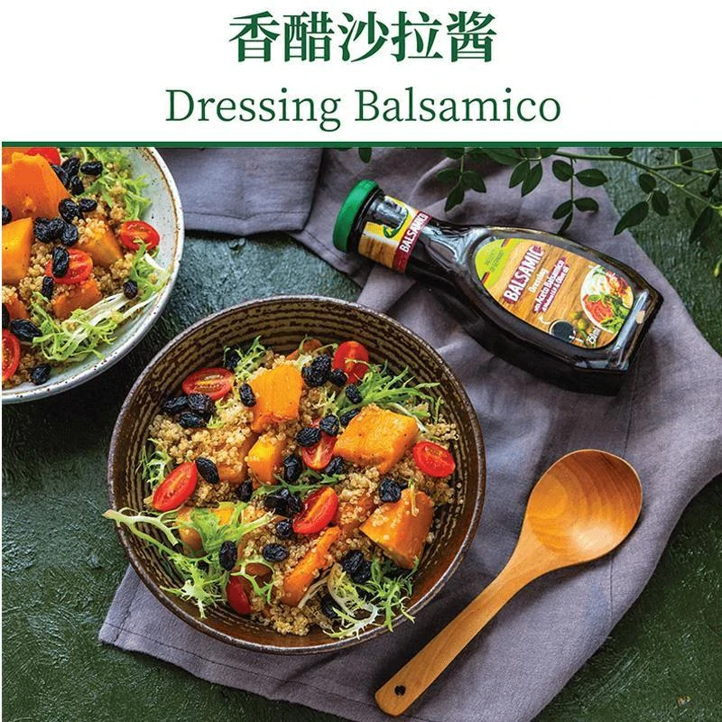 冠利水果蔬菜沙拉酱千岛油醋汁低脂香草0脂肪家用水果色拉酱