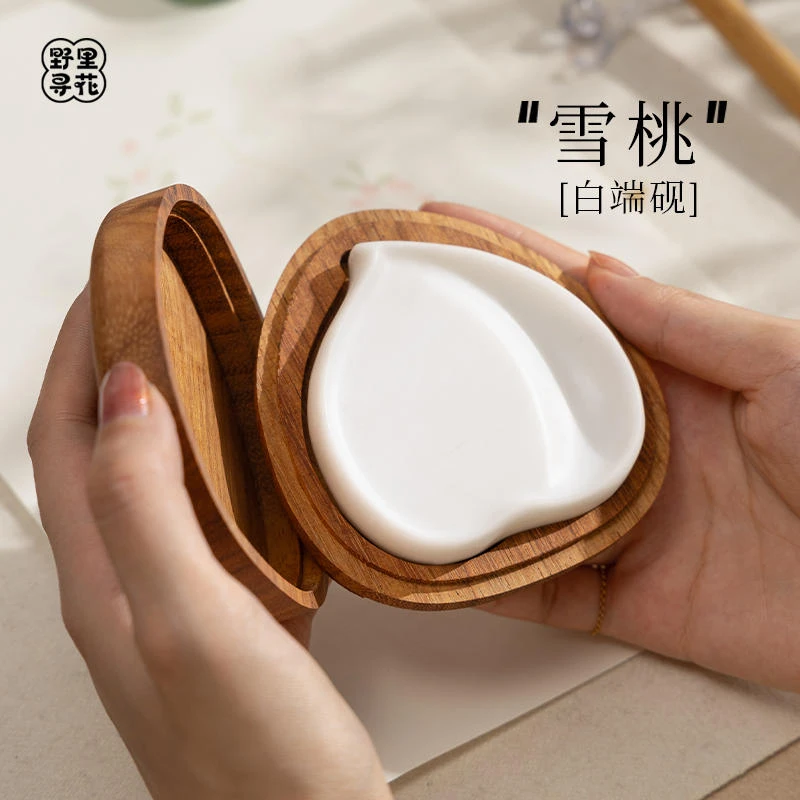 野里花间【雪桃】石质白端砚台桃子带盖原石手工书法国画专用磨墨砚