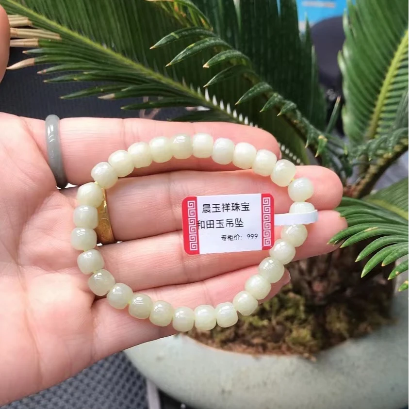 和田玉6.7-7mm老型珠单圈手串/多样性发货/编号：089