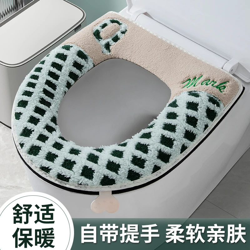 马桶坐垫家用四季可爱通用卡通加厚厕所拉链防水坐便器冬季垫子