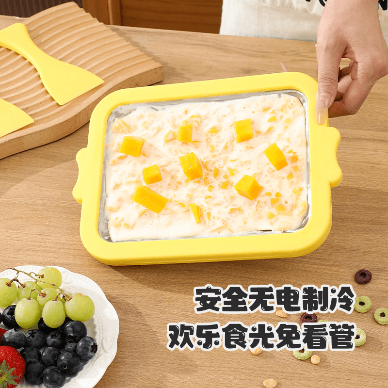 炒酸奶机炒冰机家用小型网红迷你儿童炒冰专用冰淇淋机保冷神器
