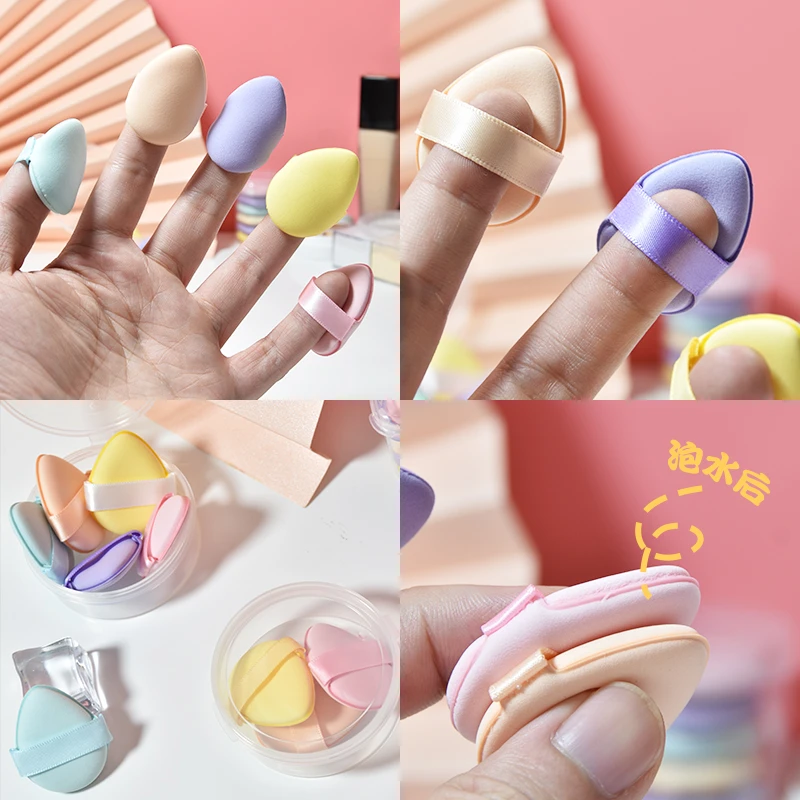 新版MINI小拇指粉扑柔软服帖不易吃粉干湿两用便携式少女党专用