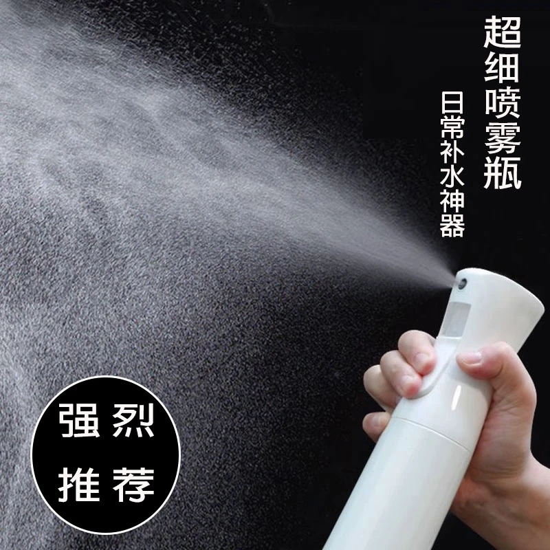 增压喷雾瓶浇花专用细雾喷壶家用持续喷雾瓶园艺浇花补水除臭喷雾
