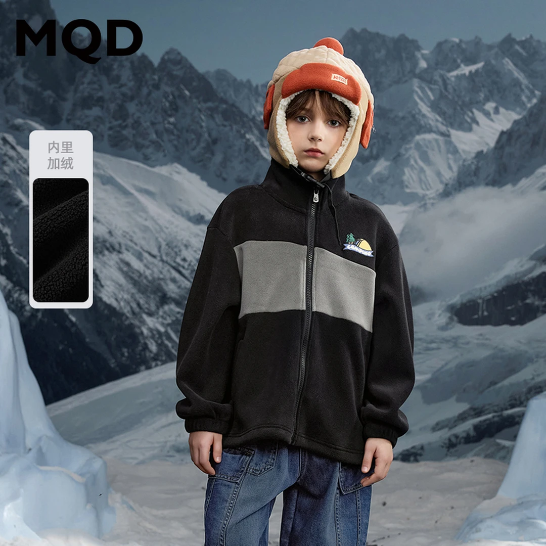 童装儿童24冬季新品潮酷休闲保暖工装风立领外套9644W0804