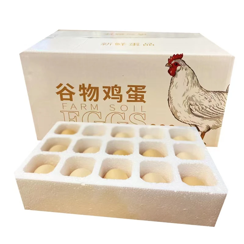 【奇迹优选】昭君雨林 农家谷饲土鸡蛋30枚装