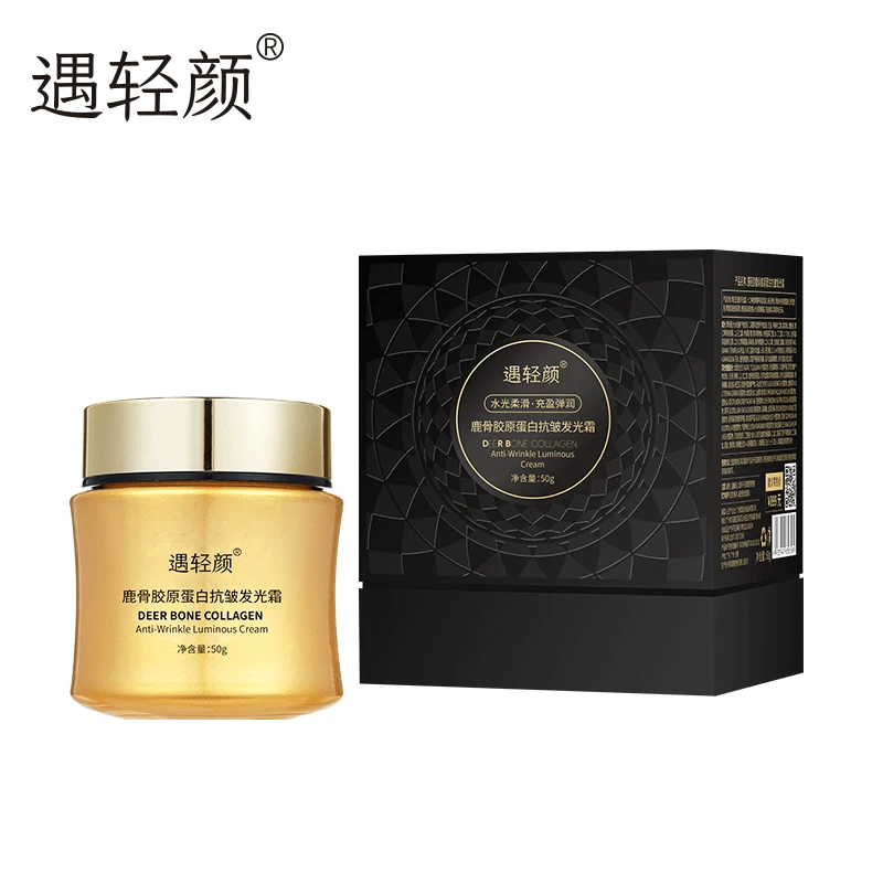 鹿骨胶原蛋白抗皱发光