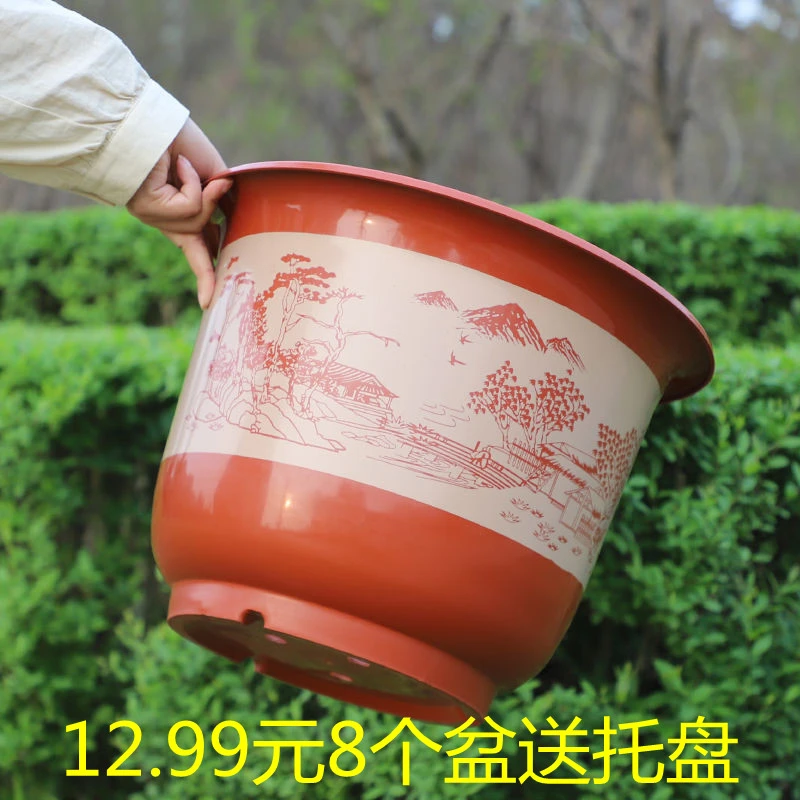 优质树脂家用花盆漏水加厚仿陶瓷塑料花盆耐用可选颜色果树大花盆