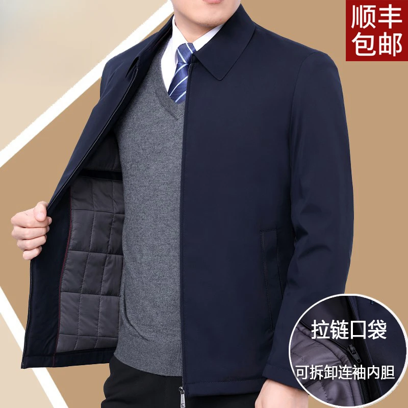 轻奢棉衣男士中年翻领蚕丝薄款棉服中老年冬季加厚夹克外套爸爸装