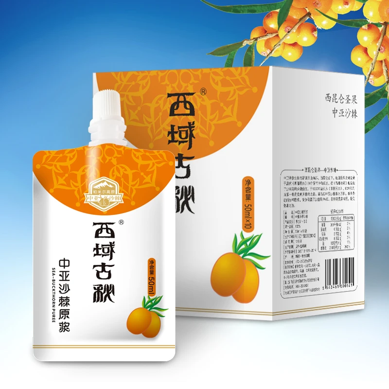 西域古秘NFC沙棘原浆3盒装