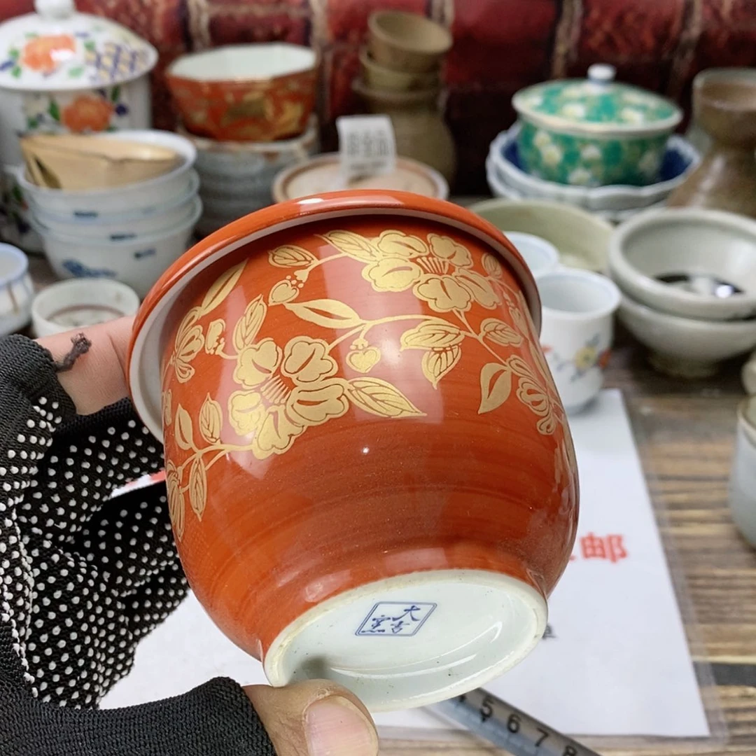 【闪购商品】陶瓷杯