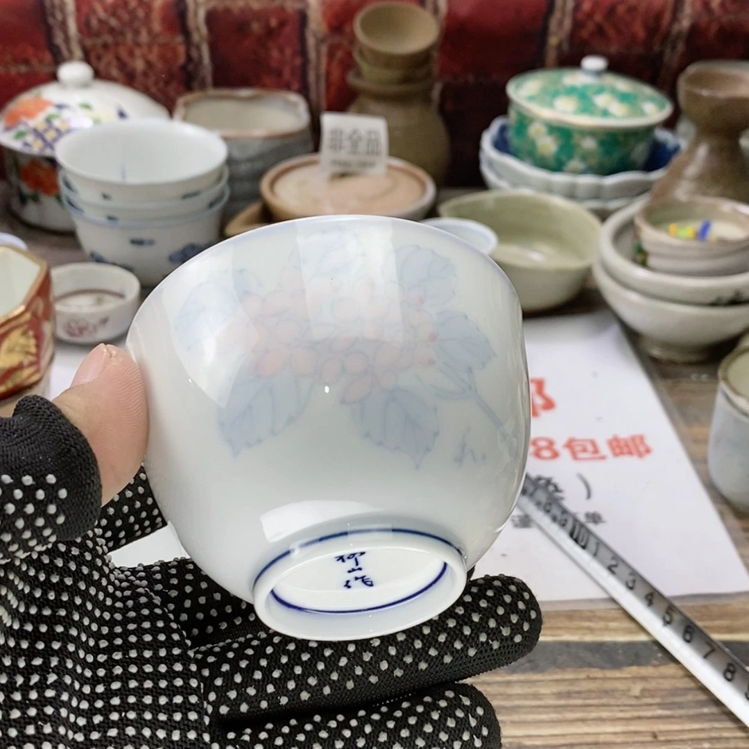 【闪购商品】陶瓷杯