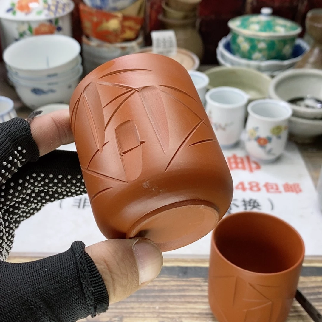 【闪购商品】陶瓷杯
