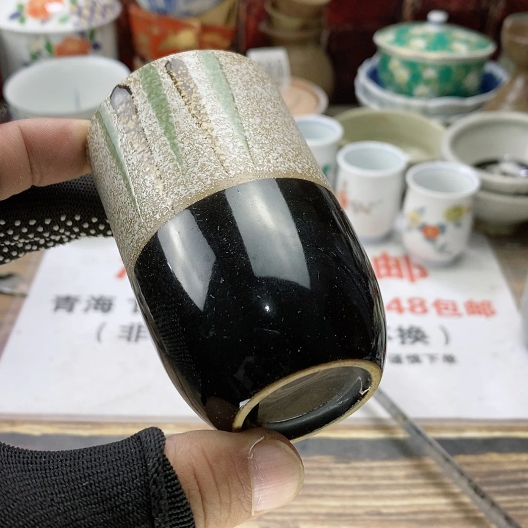 【闪购商品】陶瓷杯