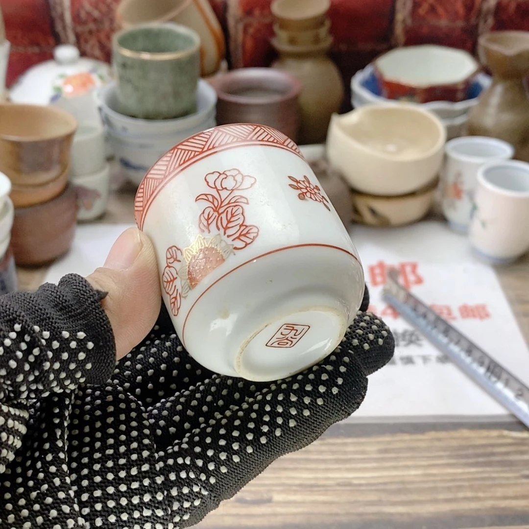 【闪购商品】陶瓷杯