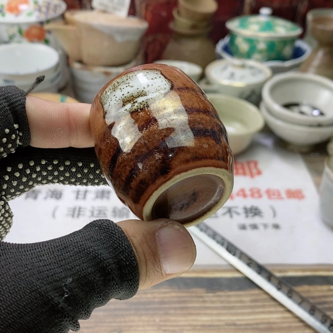 【闪购商品】陶瓷杯