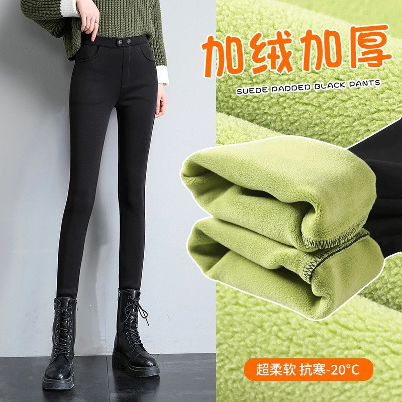 加绒牛油果VC润肤裤子女打底裤女外穿高弹力小个子九分小脚铅笔裤