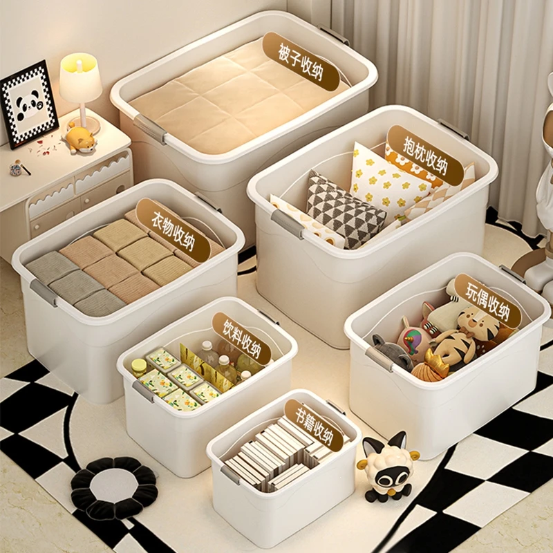 收纳箱直播商品 平时勿拍 下单备注编号！