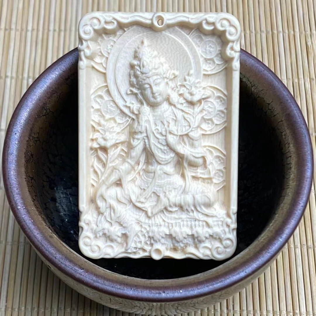 粉丝福利冰冻万年精雕虚空藏菩萨牌子盘碗把玩
