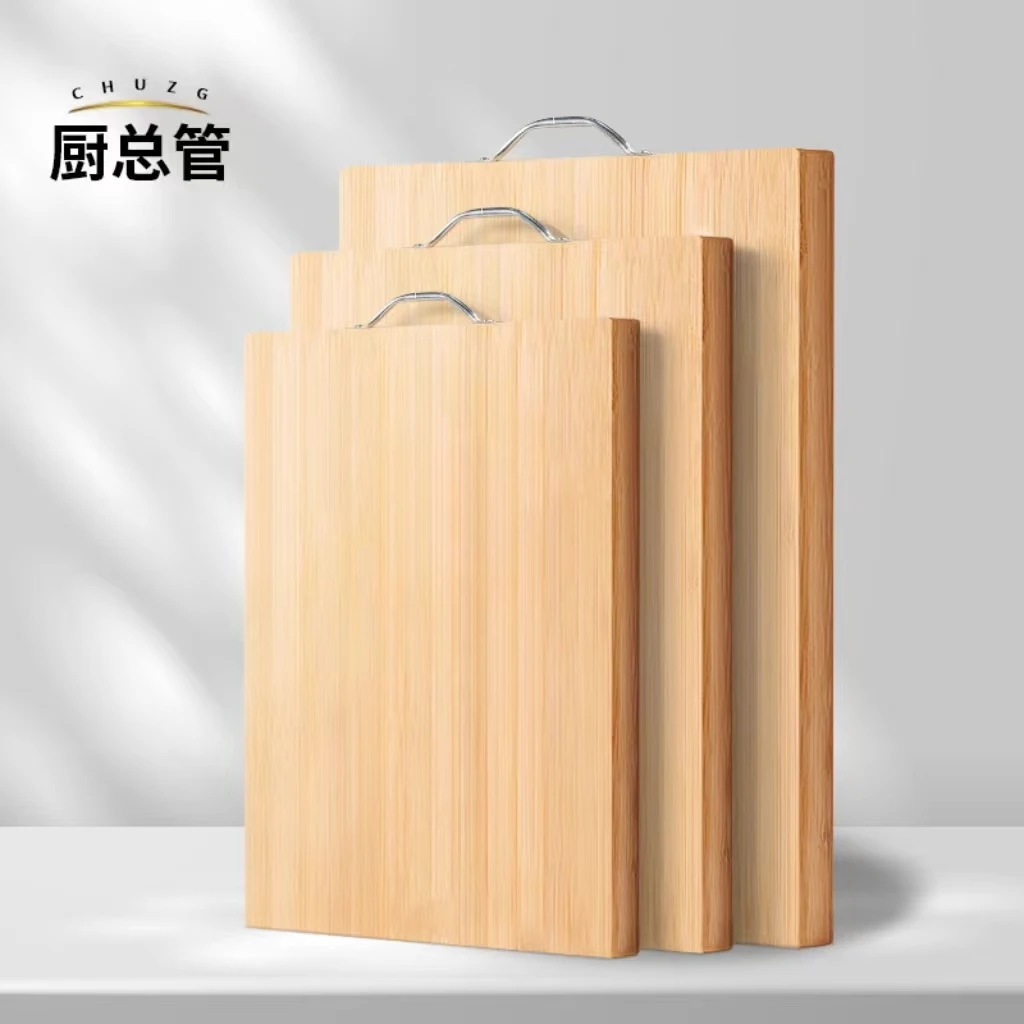 【厨总管】切菜板粘板家用防霉砧板厨房案板竹面板和面竹菜板双面