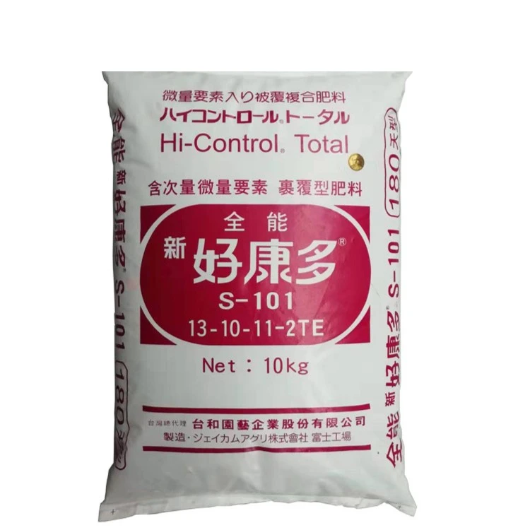 好康多兰花专用肥缓释肥兰科促开花有机植物颗粒肥一瓶250克送勺