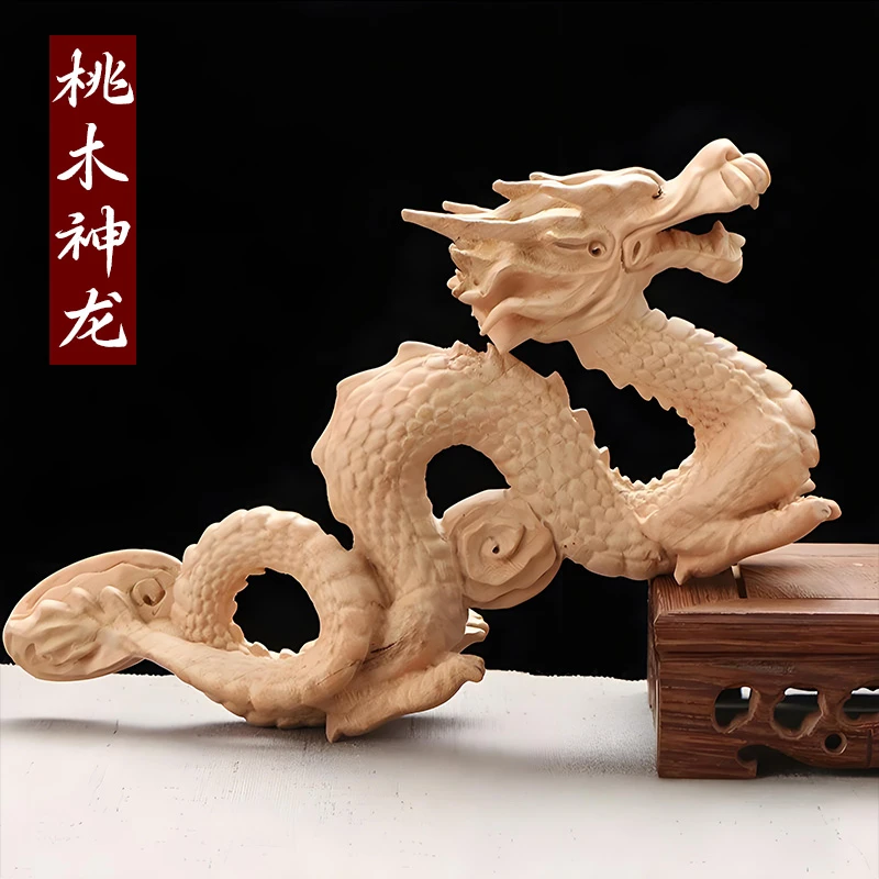 肥城真桃木生肖龙青龙摆件原木雕刻无漆神龙摆件家居装饰工艺品