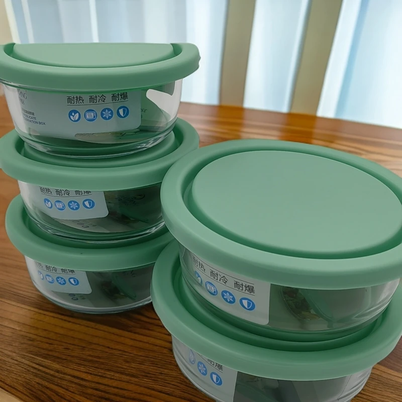 《新疆包邮》玻璃保鲜碗五件套