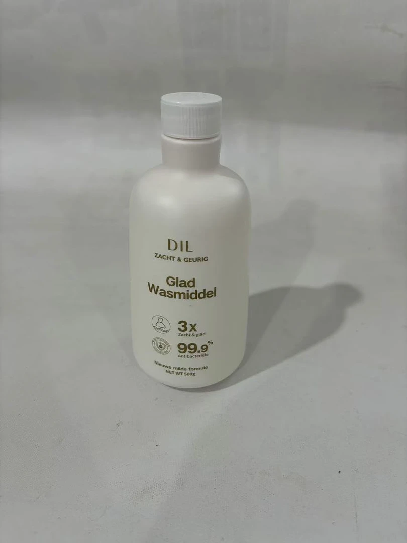 DIL《新疆包邮》衣物柔顺剂