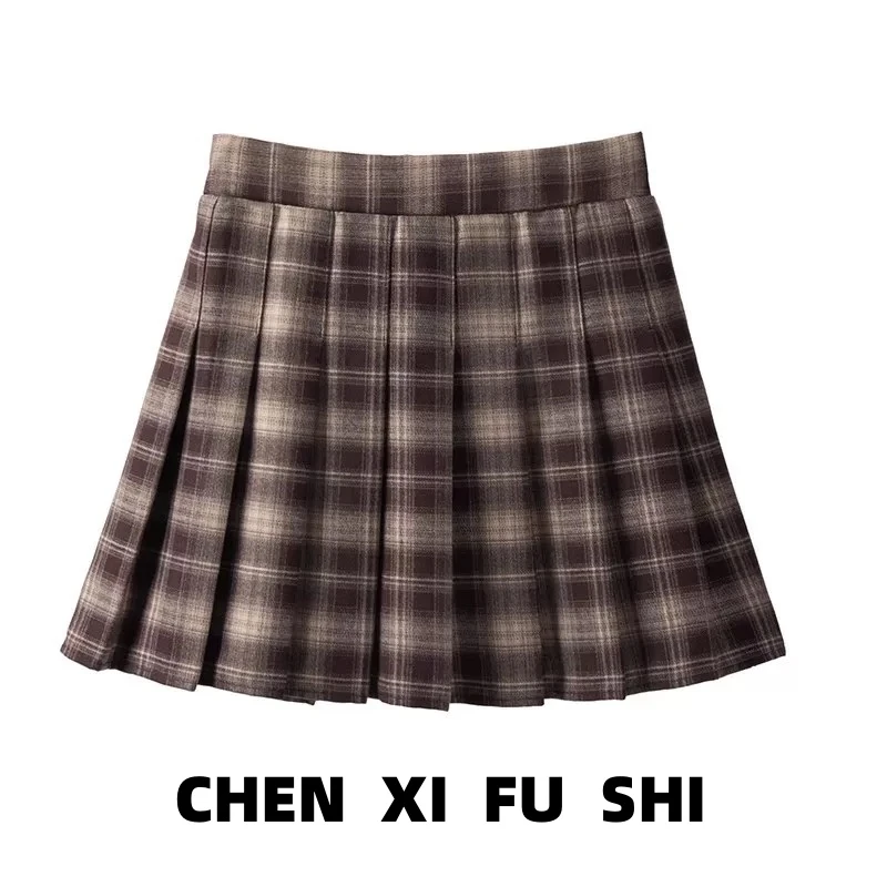 【晨浠定制】新款时尚轻奢百搭百褶格子半裙8362