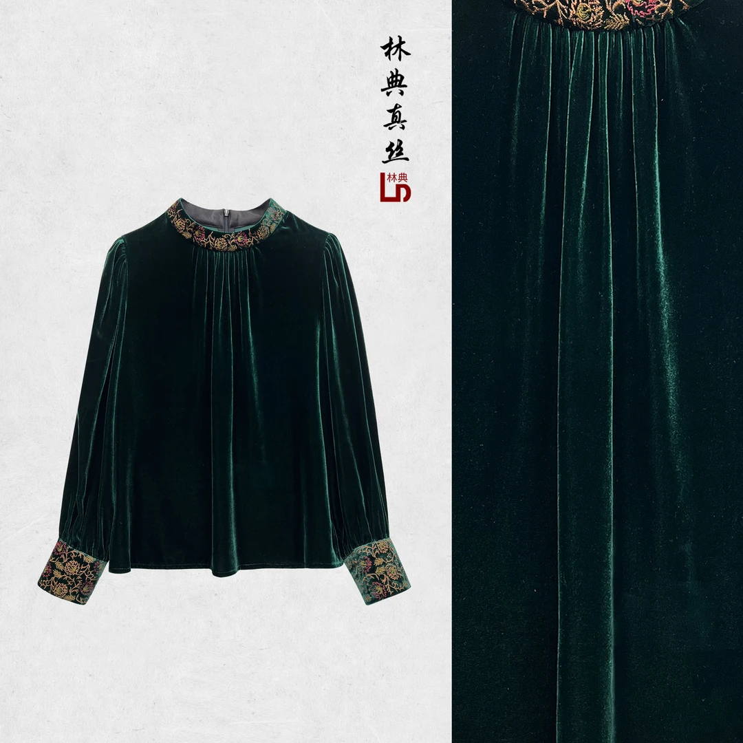 【林典家】1850高档时尚新款新中式重工刺绣丝绒上衣气质显瘦上衣女