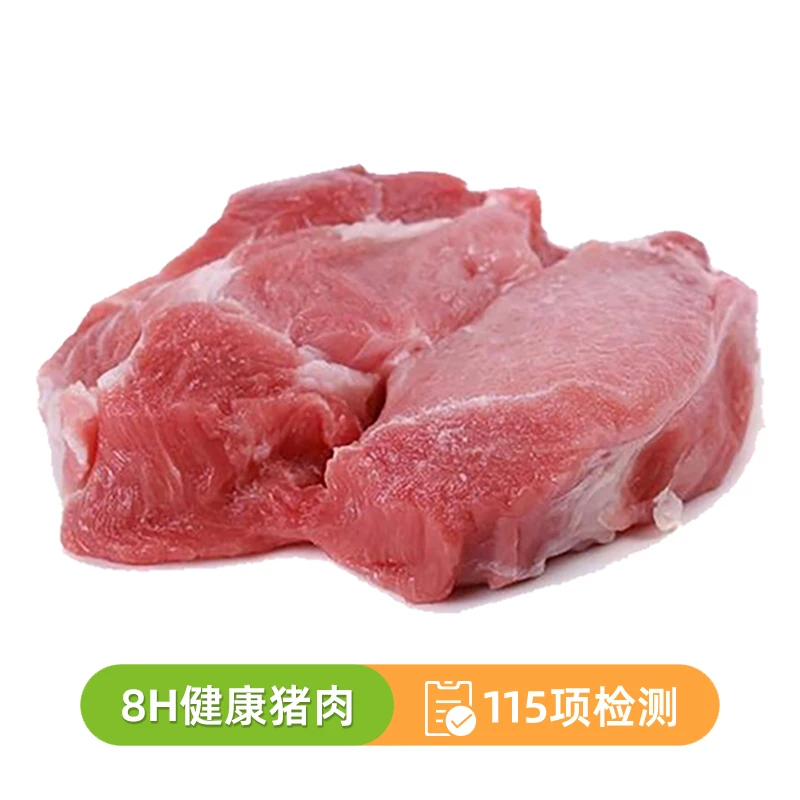 原野小猪精选精瘦肉（300g±50g）