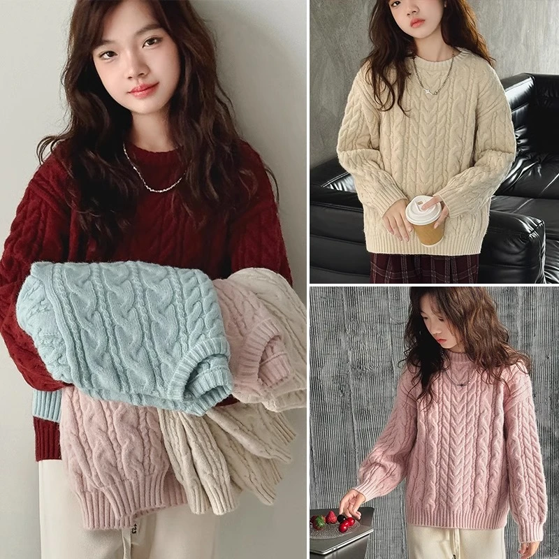 女童麻花毛衣2024秋冬新款儿童中大童针织打底衫上衣洋气童装冬季