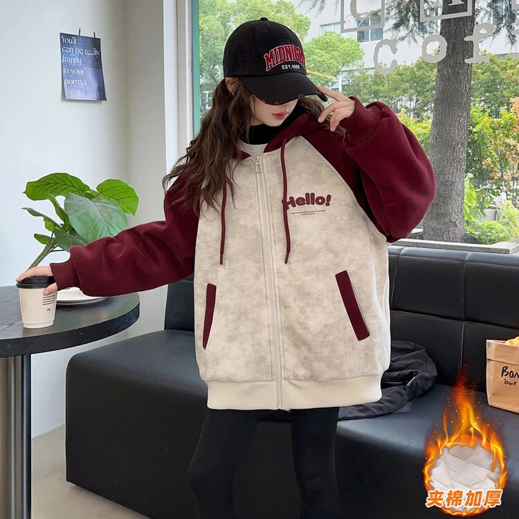 女童秋冬款外套2024新款洋气休闲女大童加厚上衣女孩加绒连帽卫衣