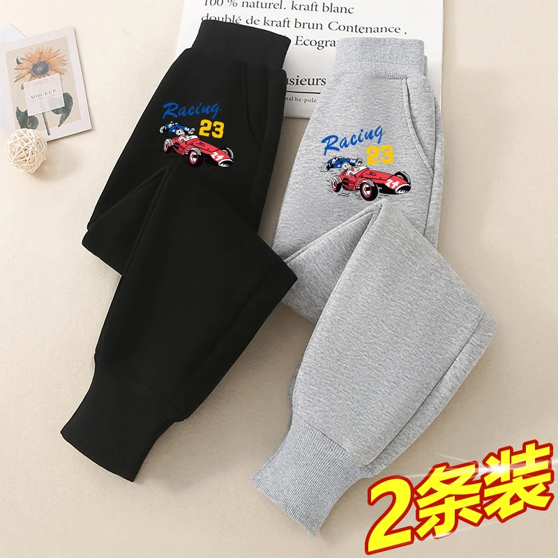 赛车男童裤子秋冬款外穿儿童运动休闲卫裤洋气宝宝加绒加厚保暖裤