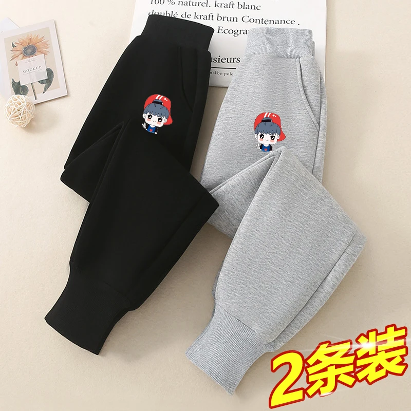 男童裤子春秋冬款外穿儿童洋气宝宝秋装加绒加厚保暖运动休闲卫裤