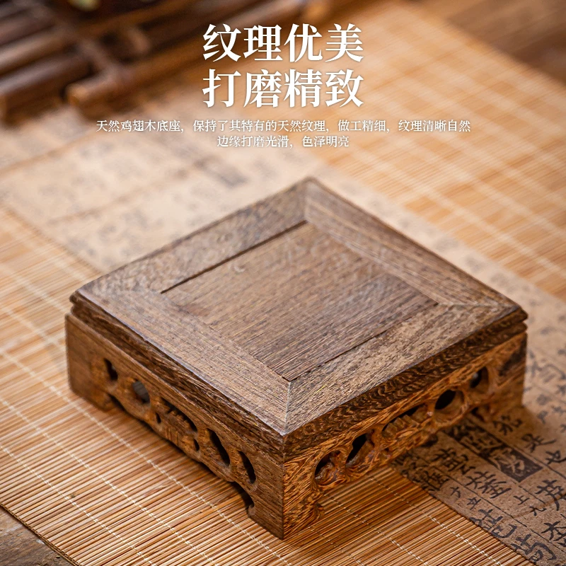 鸡翅木奇石石头红木雕刻工艺品托架 实木质花瓶花盆佛像摆件底座