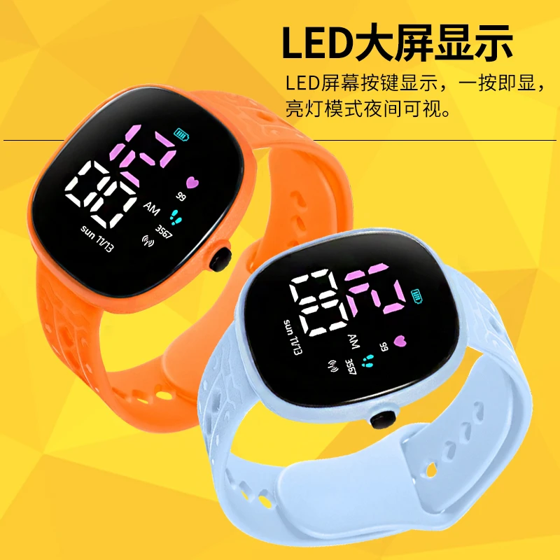 时尚大屏轻便舒适电子表数显手表简洁经典设计专注于时间的显示
