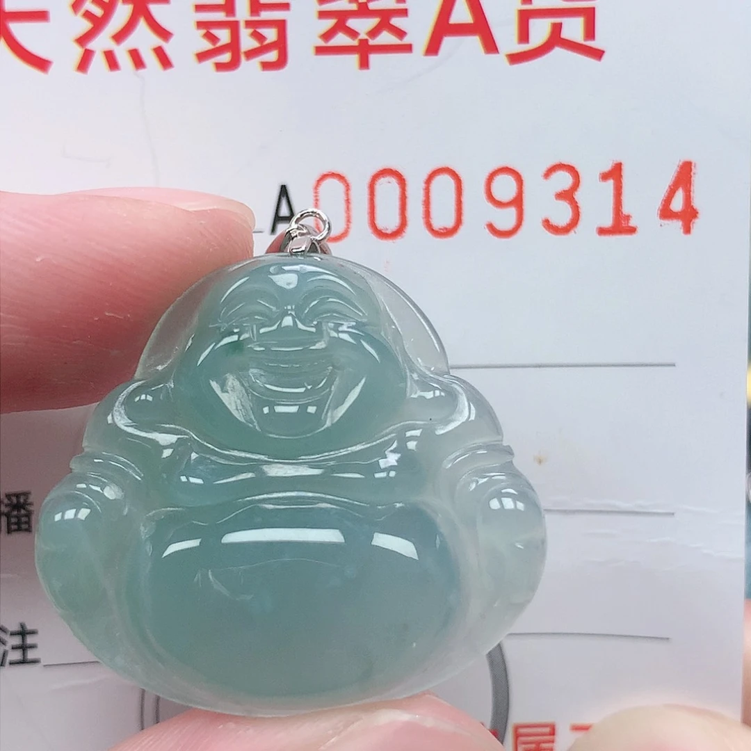 翡翠吊坠(不含链)银S925镶嵌吊坠