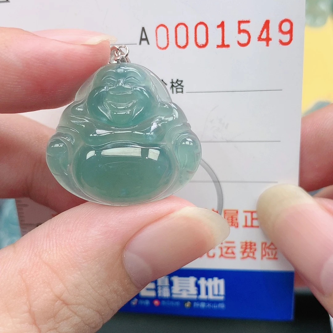 翡翠吊坠(不含链)银S925镶嵌