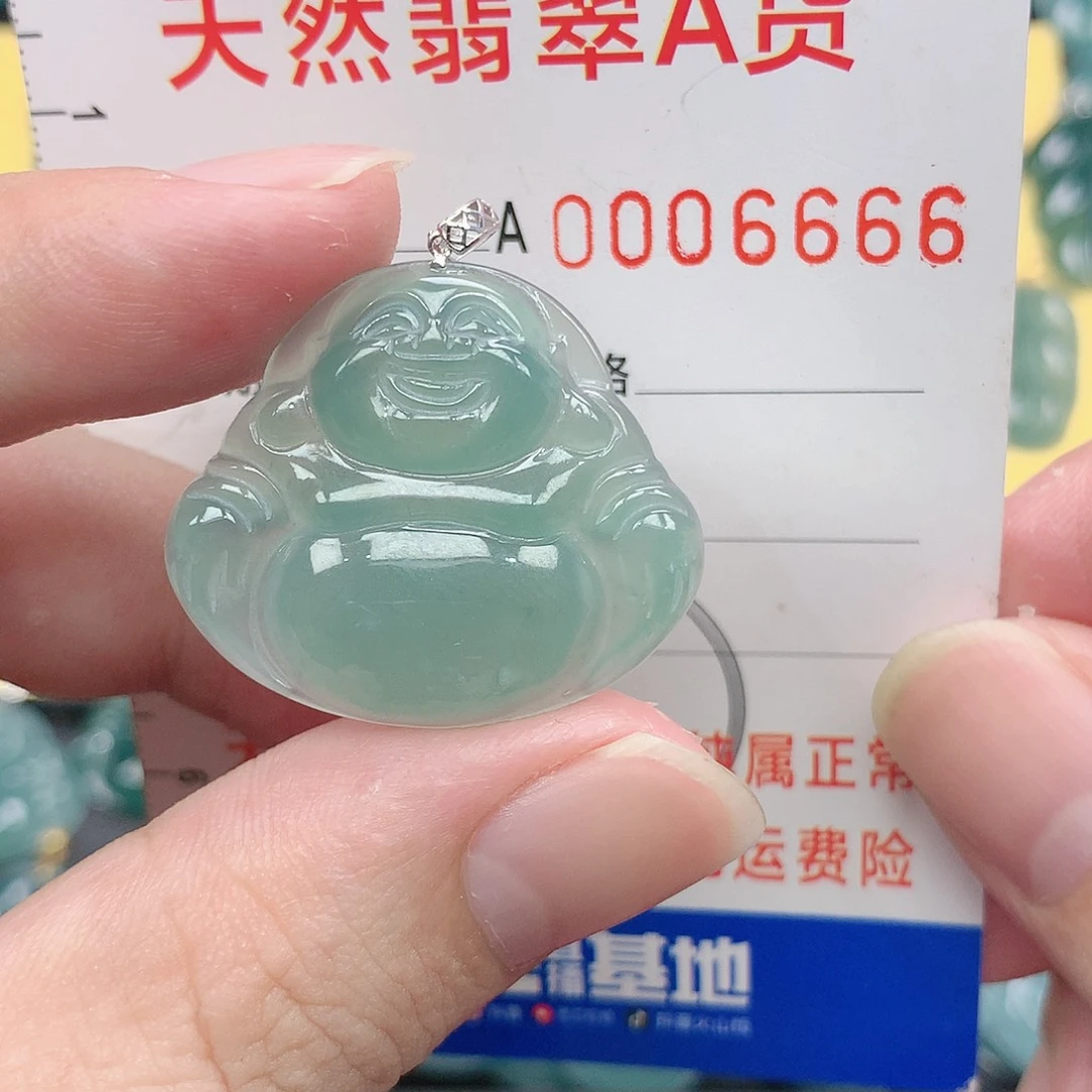 翡翠吊坠(不含链)18K金镶嵌钱**?