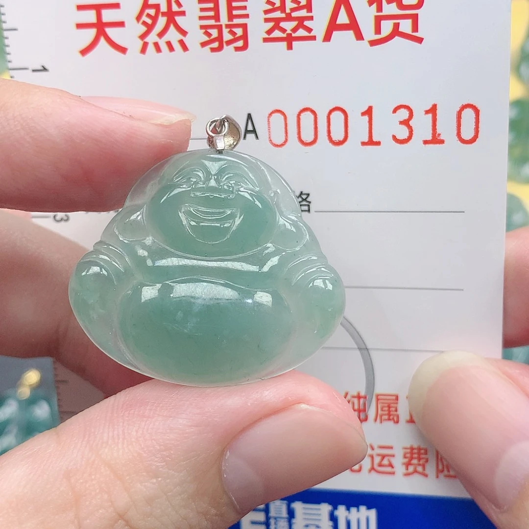 翡翠吊坠(不含链)银S925镶嵌