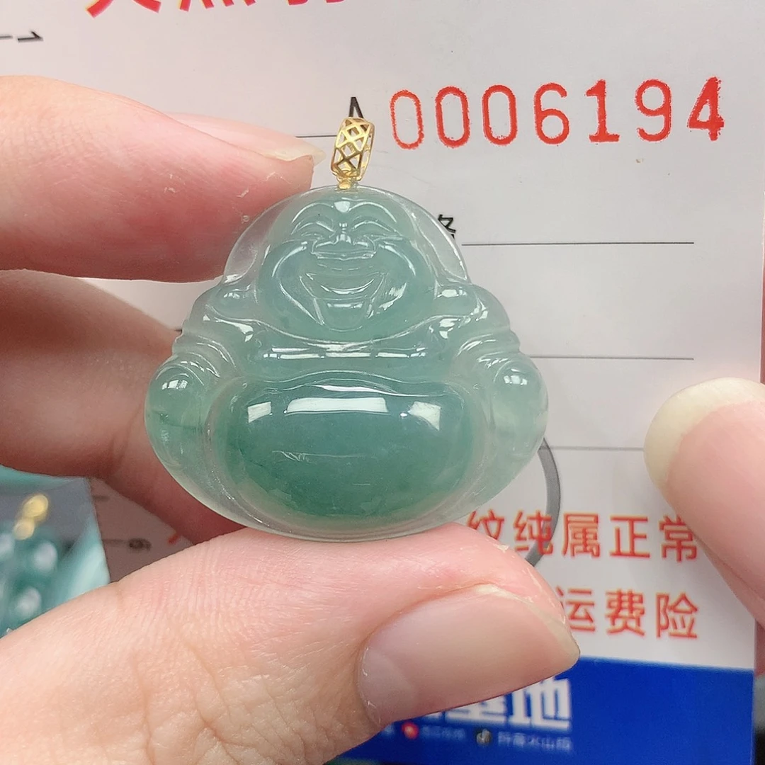 翡翠吊坠(不含链)18K金镶嵌