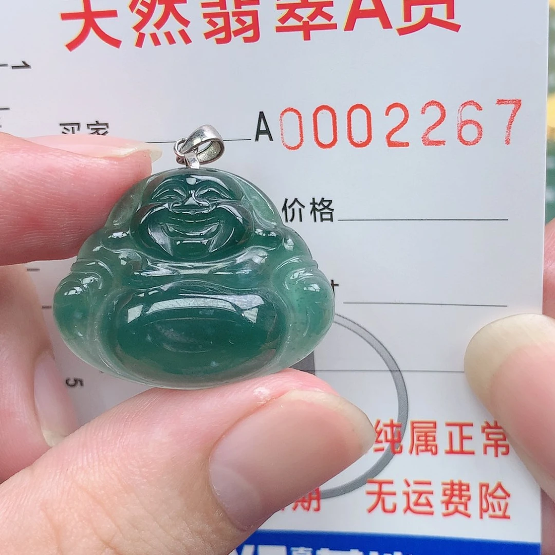 翡翠吊坠(不含链)银S925镶嵌